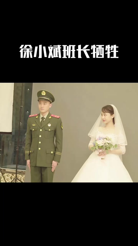 徐小斌原型妻子现在状态_徐小斌原型妻子现在状态如何_徐小斌的结局