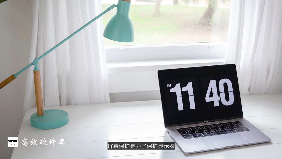 抖音时间窗口怎么设置 - 抖音