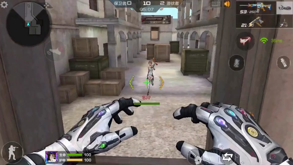 cf手游星芒手套和麒麟刺对比