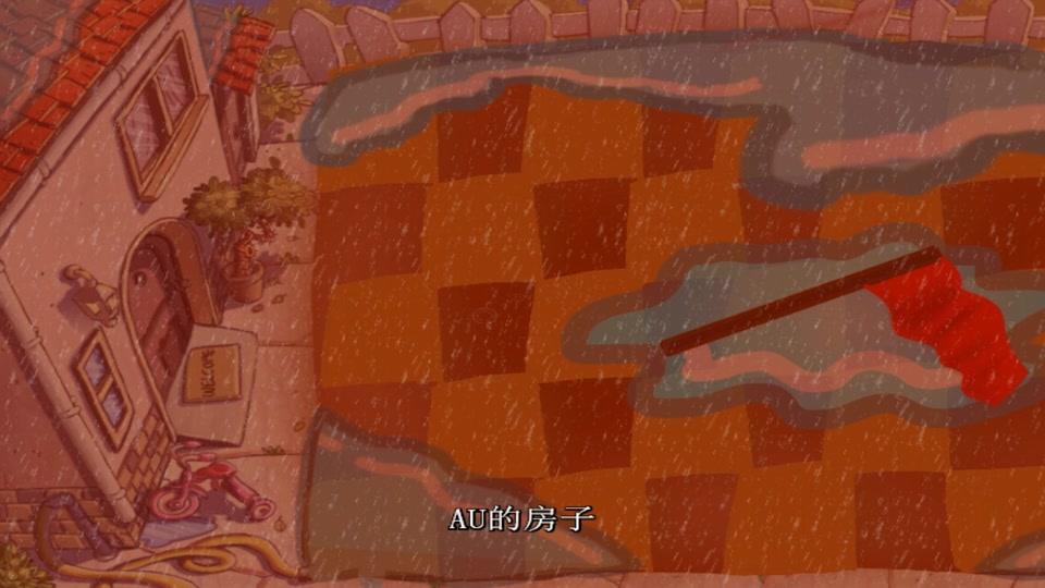 植物大战僵尸第四关卡铲子怎么捡 - 抖音