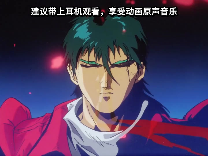 宇宙骑士迪博威二次进化