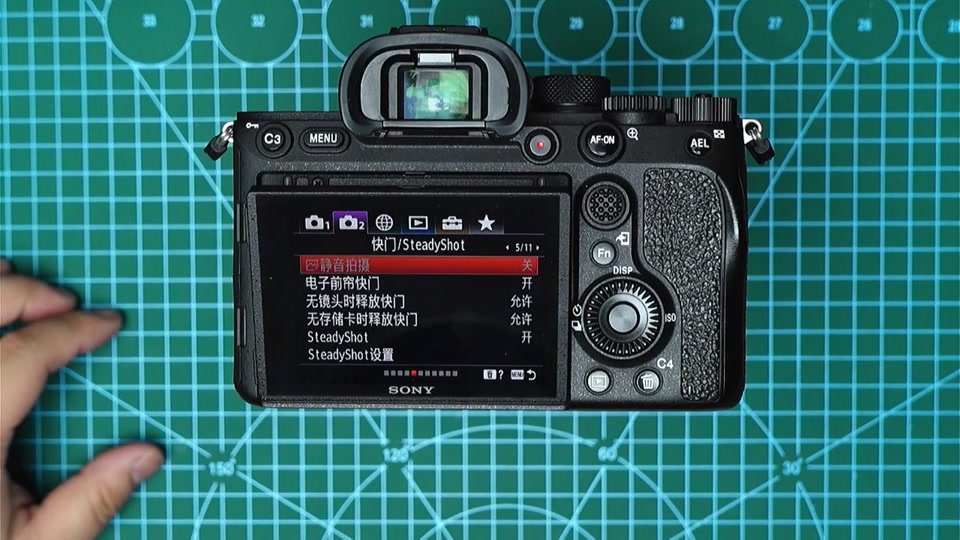 索尼a7r4搭配定焦镜头 - 抖音