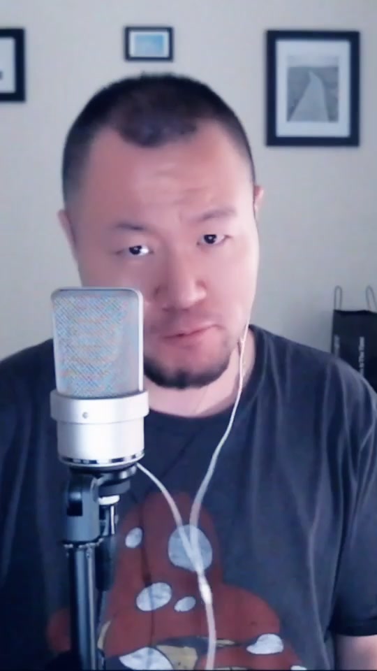 虎二和虎炮炮的结婚证