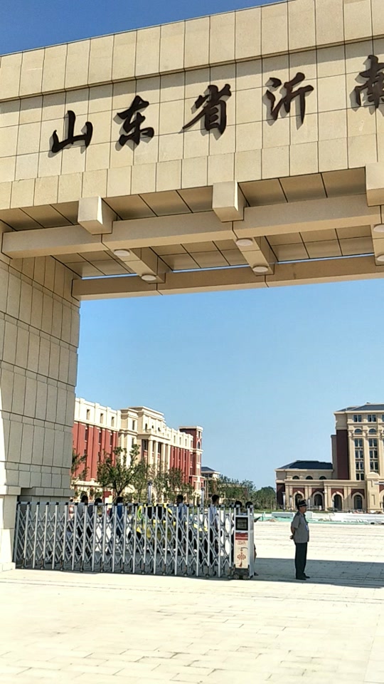 沂南综艺学校和双语学校哪个好 - 抖音