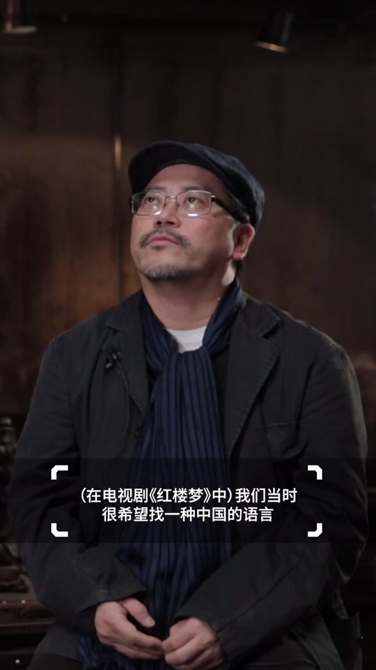 猛鬼叶锦添_叶锦添红楼梦_叶锦添的个人资料 - 抖音