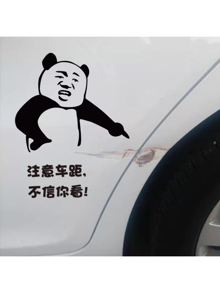 卡圣汽车用品