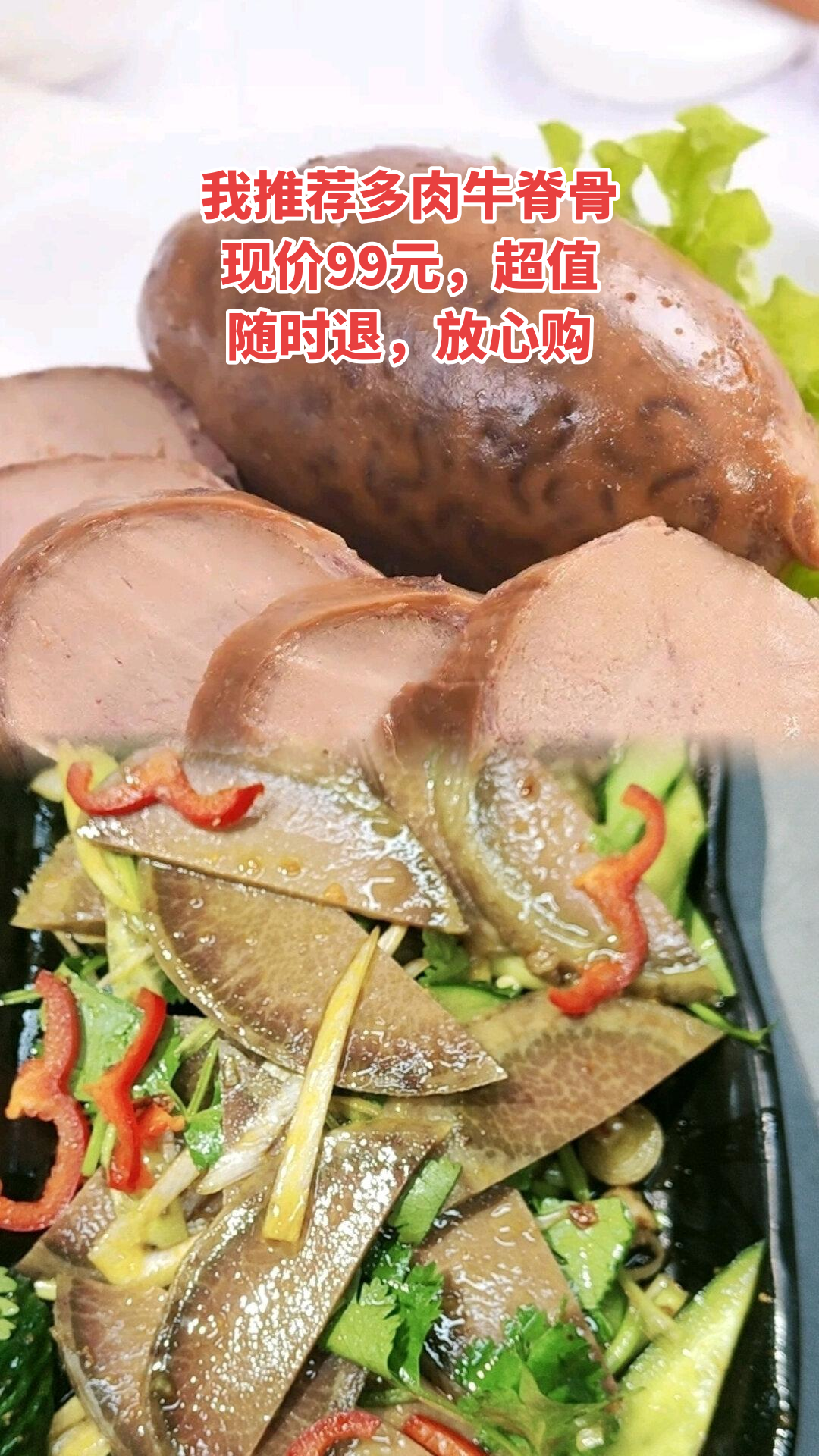 大壮淮南牛肉汤(凤凰城店)