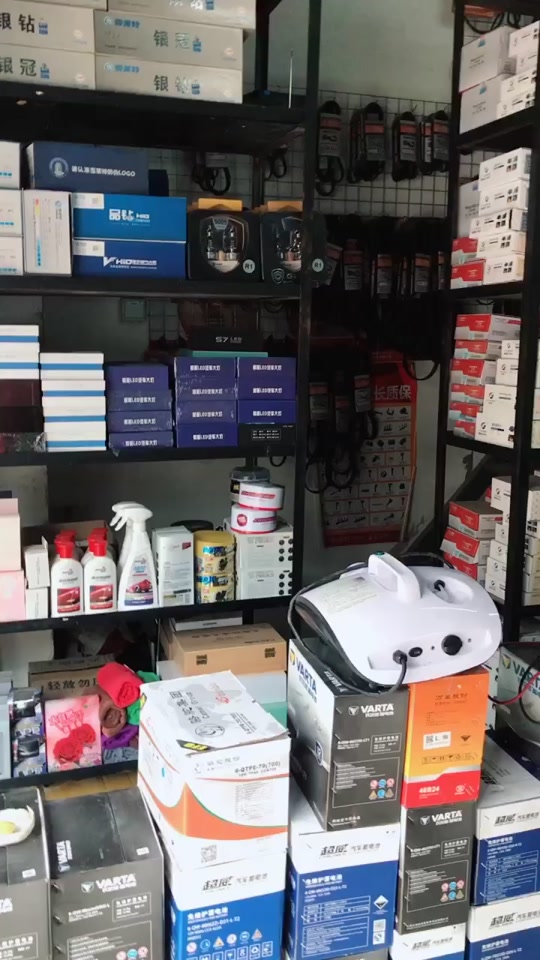 西安汽配城_西安汽配城哪个比较好_西安汽配城吉利配件大全 - 抖音