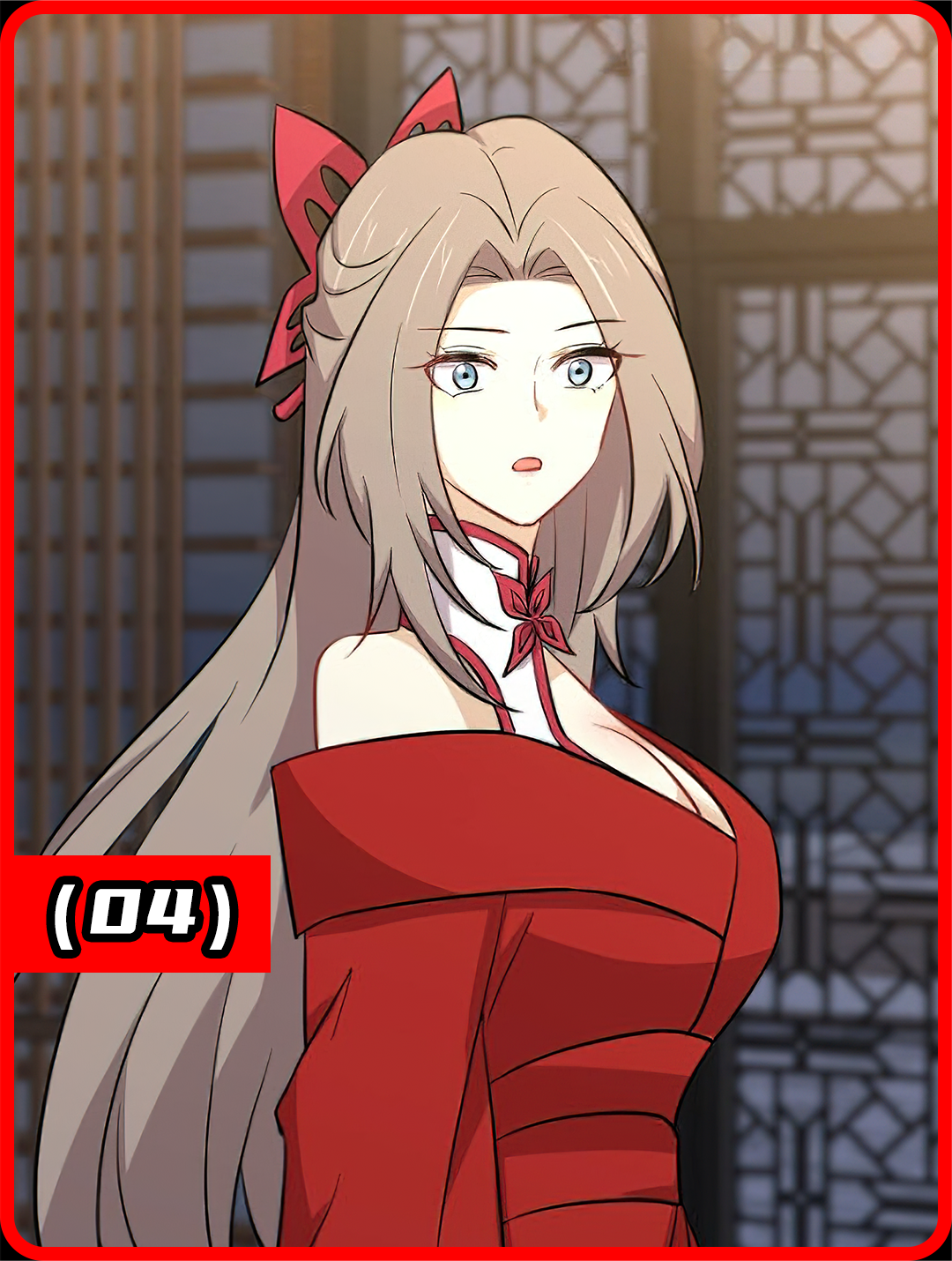 决战即将到来！！！ #本剑仙绝不吃软饭 #漫画解说 #二次元 #充能计划