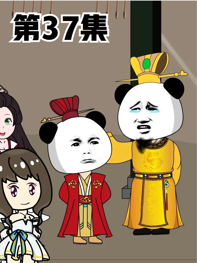 第37集|李承风和长孙冲比试力气，结果输了1000金，手还弄折了。 #原创动画 #穿越到古代