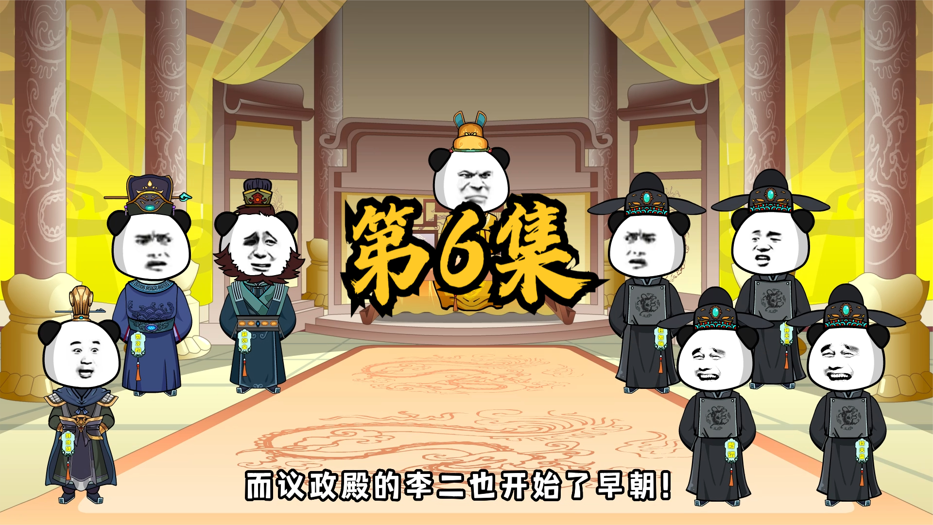 雨？三天以后就有啊。 #一定要看到最后 #唐朝 #穿越 #希望能火