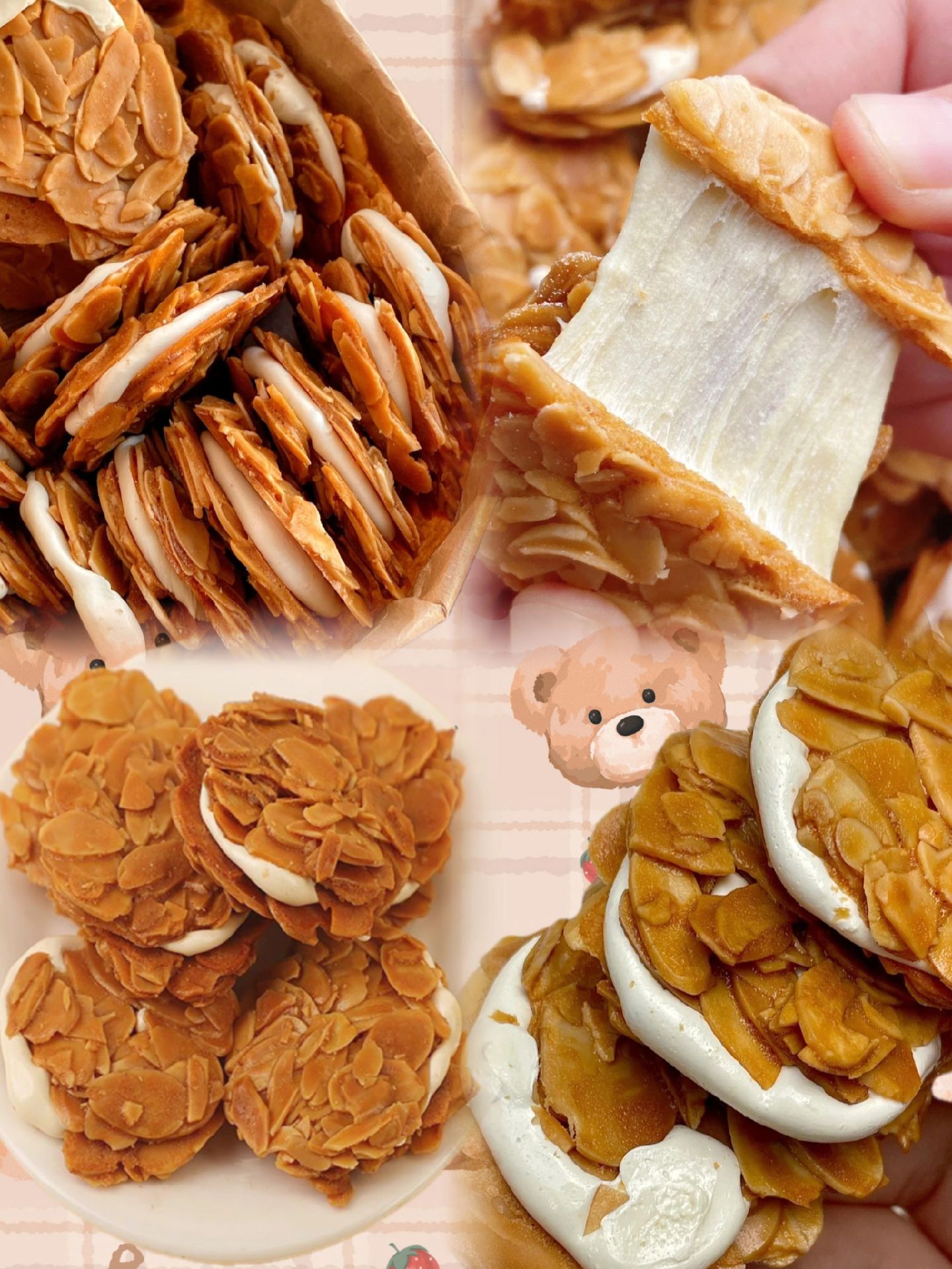 筱妍爱吃肉9494的主页 - 抖音