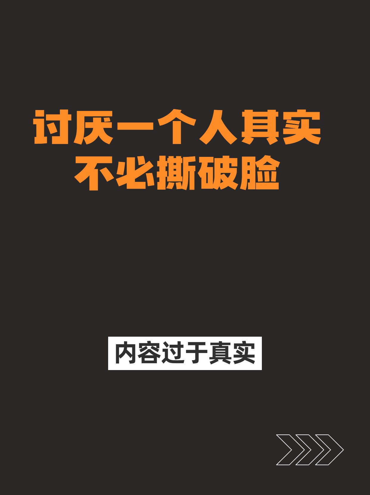 抖音咬脸女=抖音咬嘴唇的是哪个女的