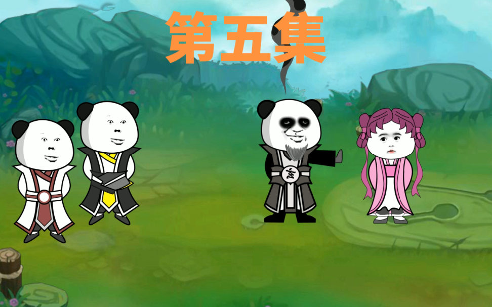 天才少女修仙的第一步，就把师父的CPU干冒烟了。#沙雕修仙动画 #搞笑