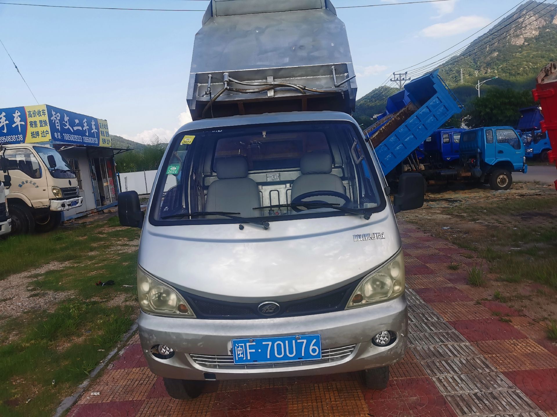 智文二手车行:11年6月黑豹485发动机自卸带付变速长.2.7米宽1.