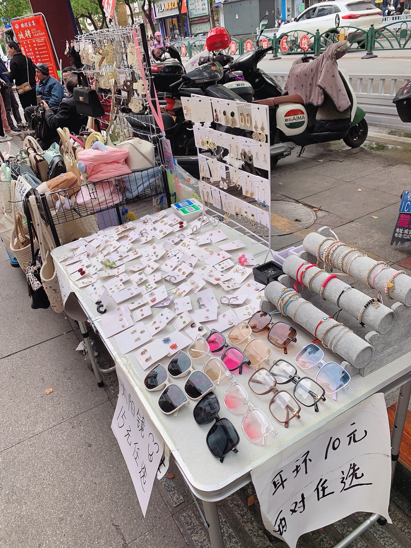 咸宁夜市摆摊小天才:咸宁夜市摆摊小天才～今日出摊了～  #我的摆摊