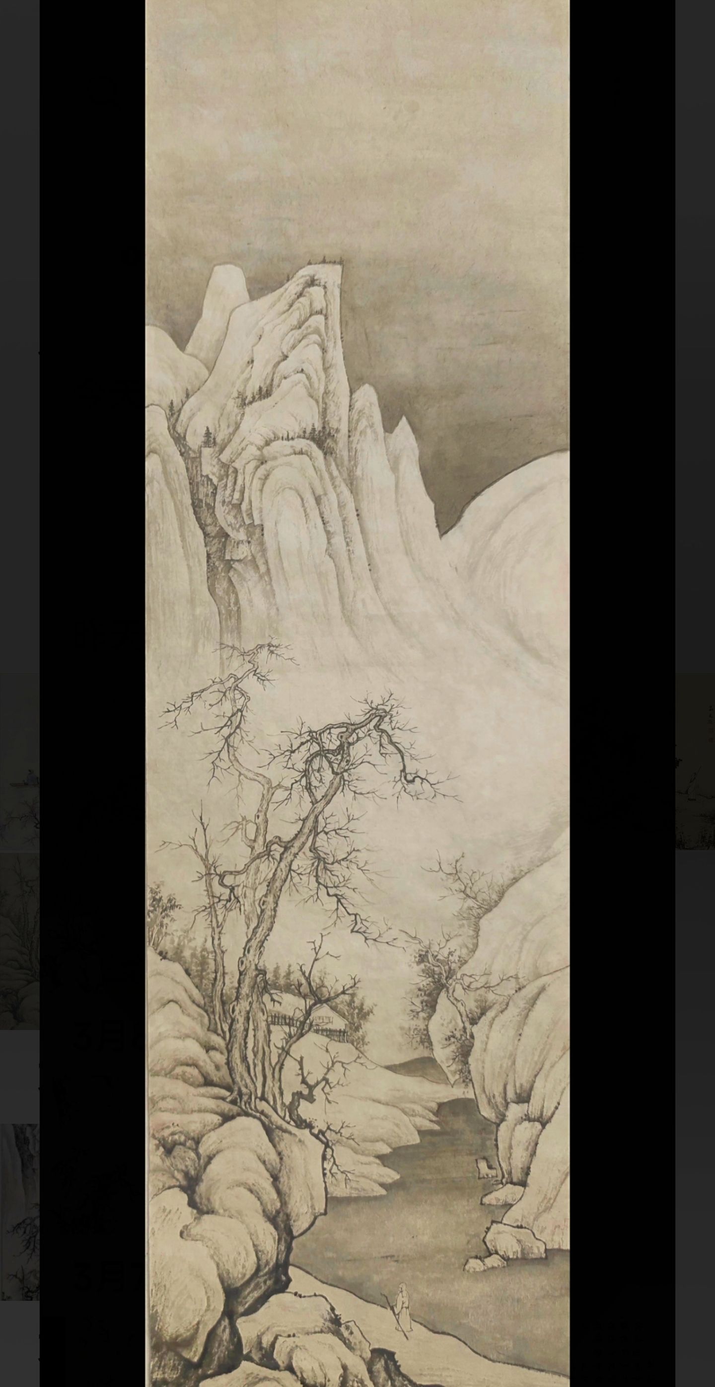 杨松峰(快乐的小糖豆)