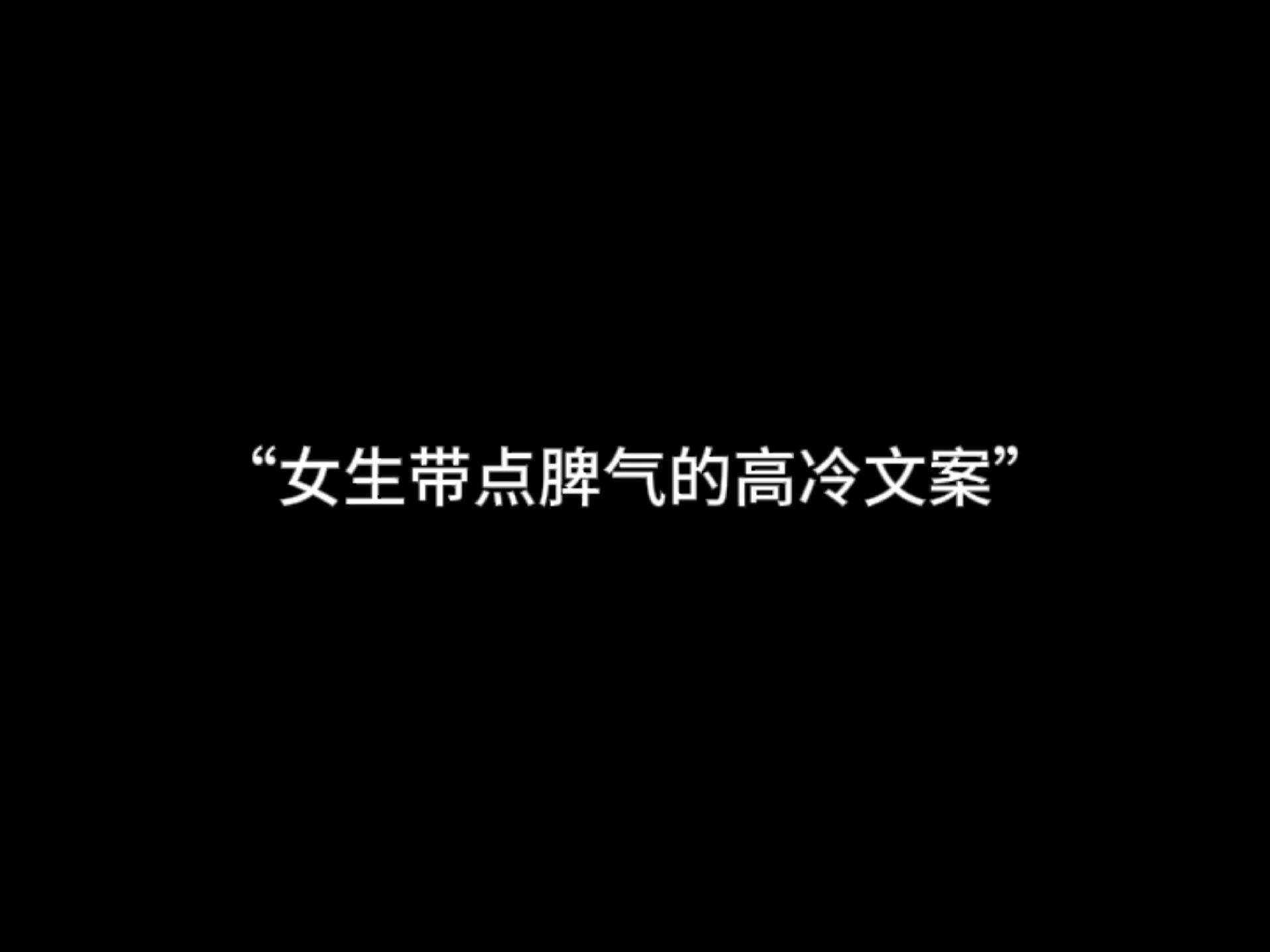 晚风文案馆的抖音 - 抖音