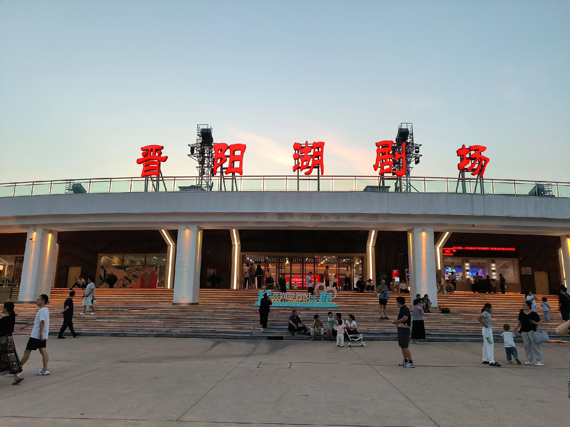 晋阳抖音=晋城抖音网红排名