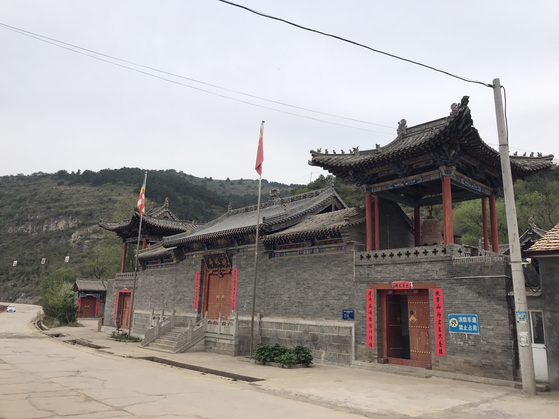 走遍中国:海眼寺位于山西省晋中市和顺县松烟镇圈马坪村