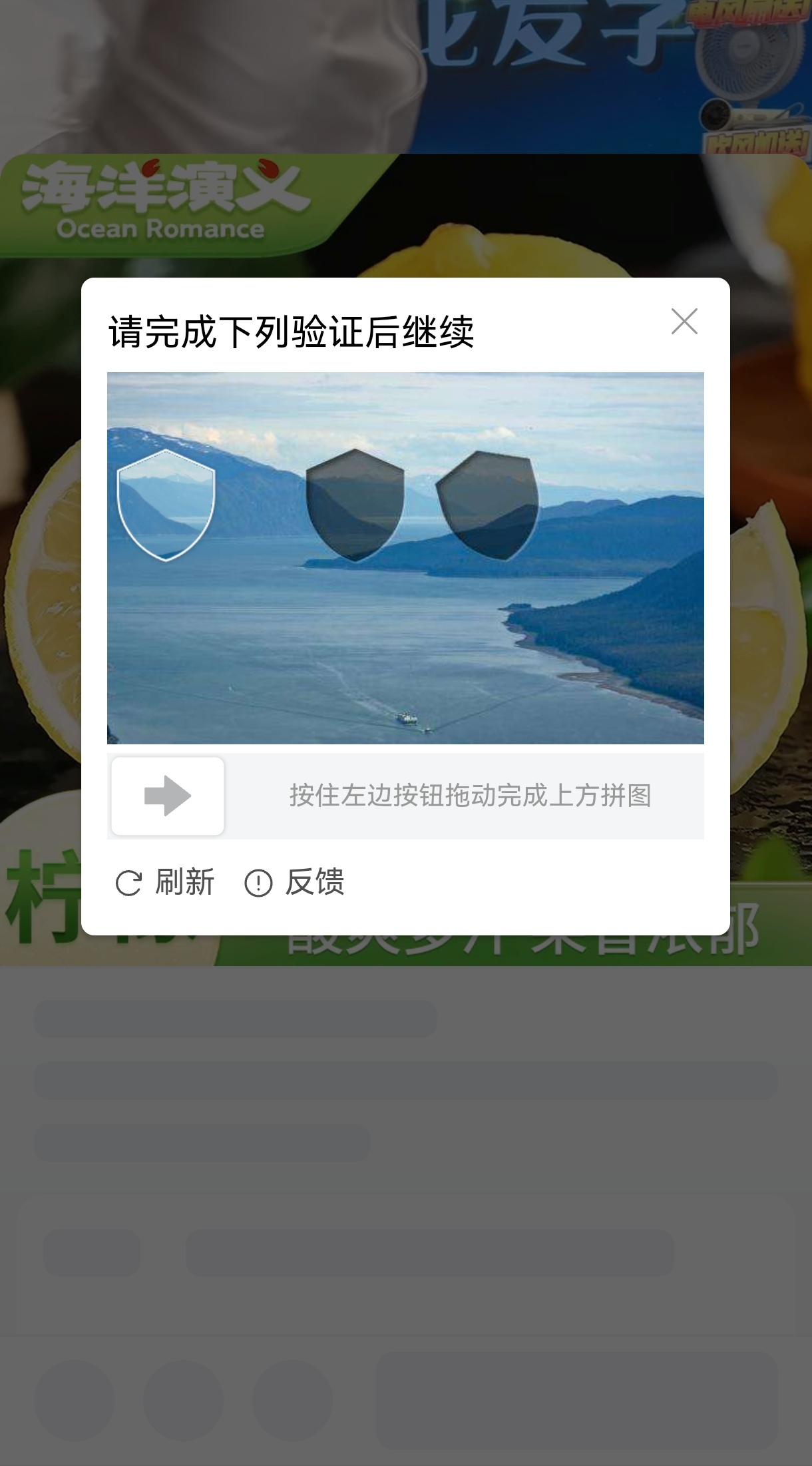 抖音手机验证码接收平台有哪些软件