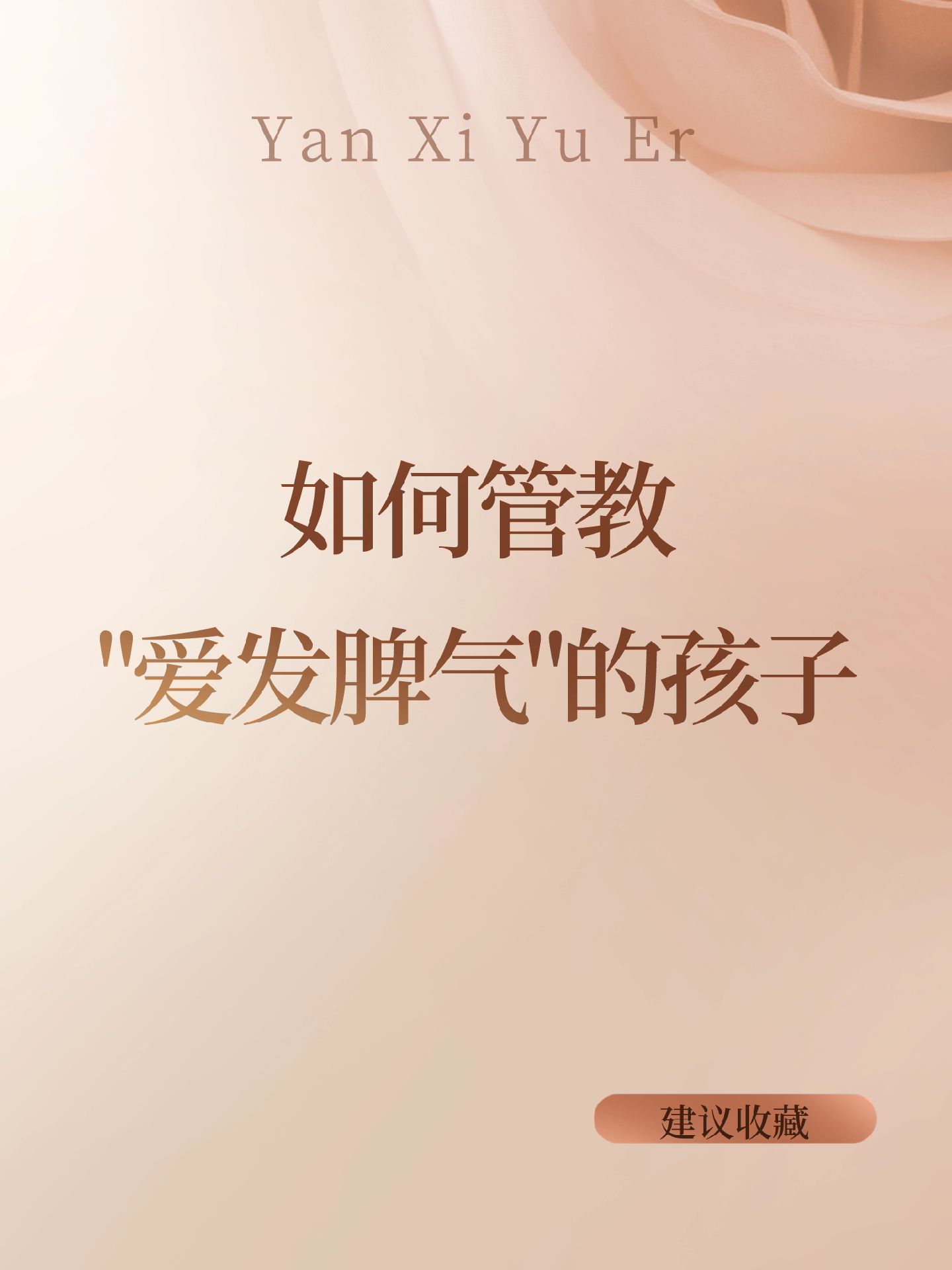 爱加速=爱加速软件是干嘛的