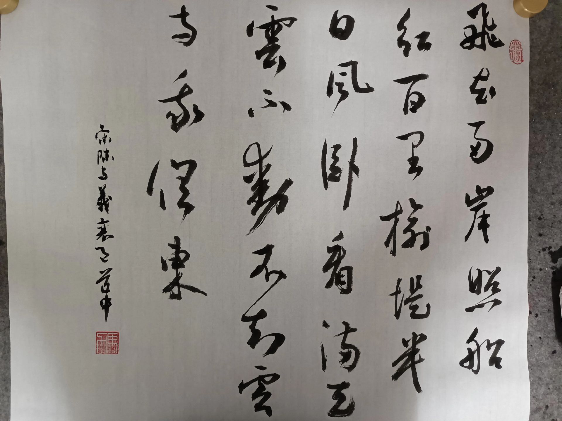 唐杜荀鹤   春日次行钱塘却寄台州姚中丞42图文唐张仲素    山寺秋霁
