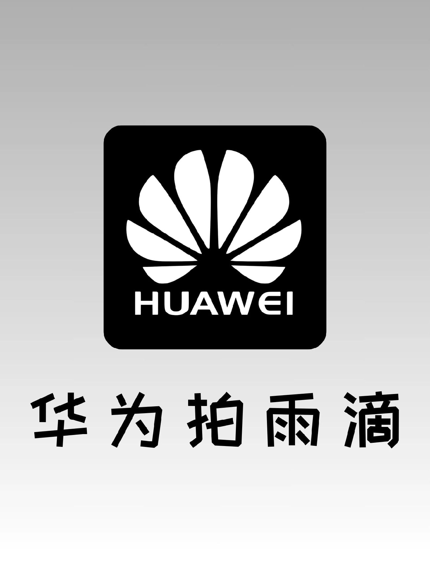 军儿聊数码的抖音 - 抖音