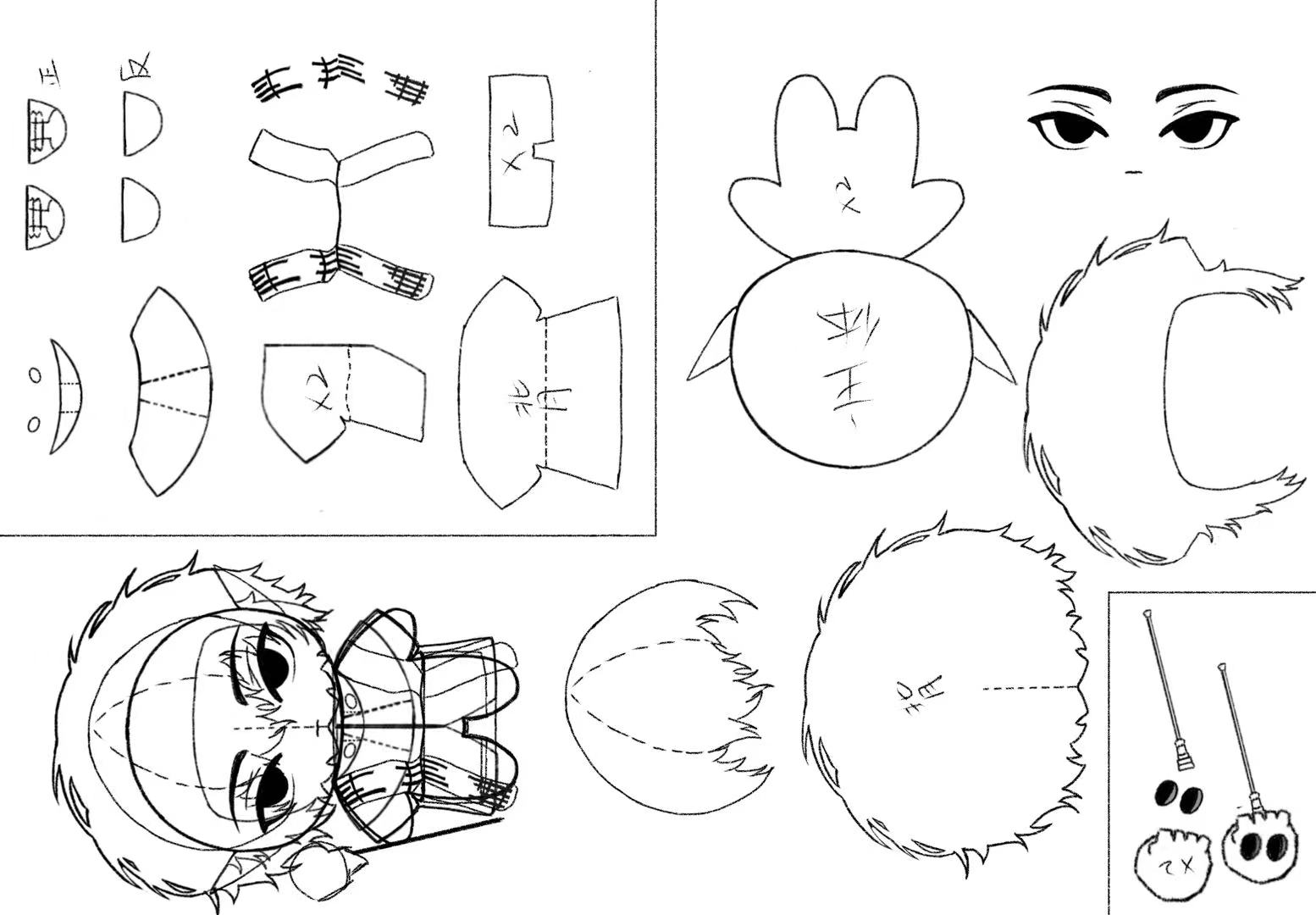 朵莉亚不织布图纸