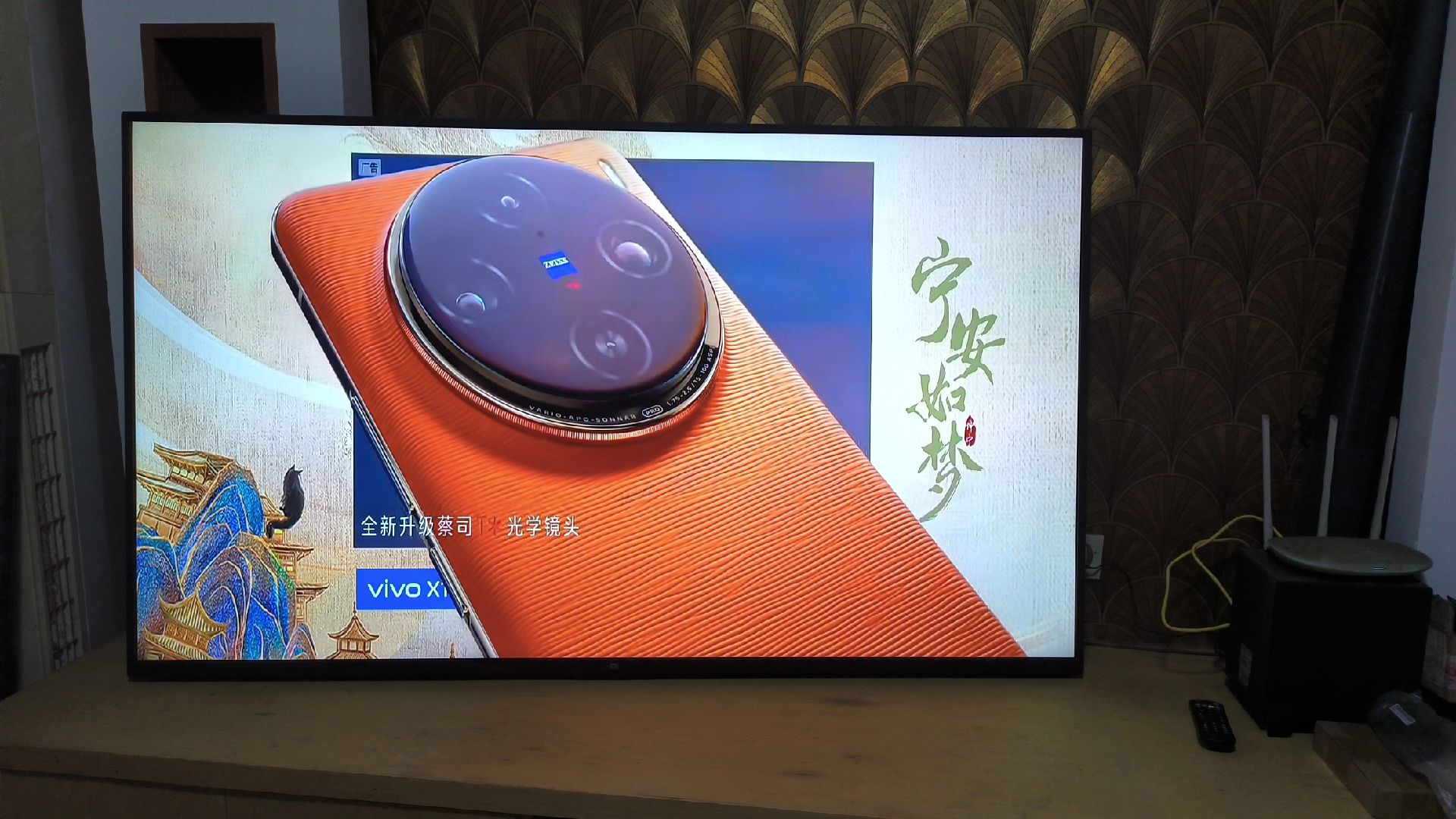 大鹏有约:小米l65m5-az黑屏,已修复!