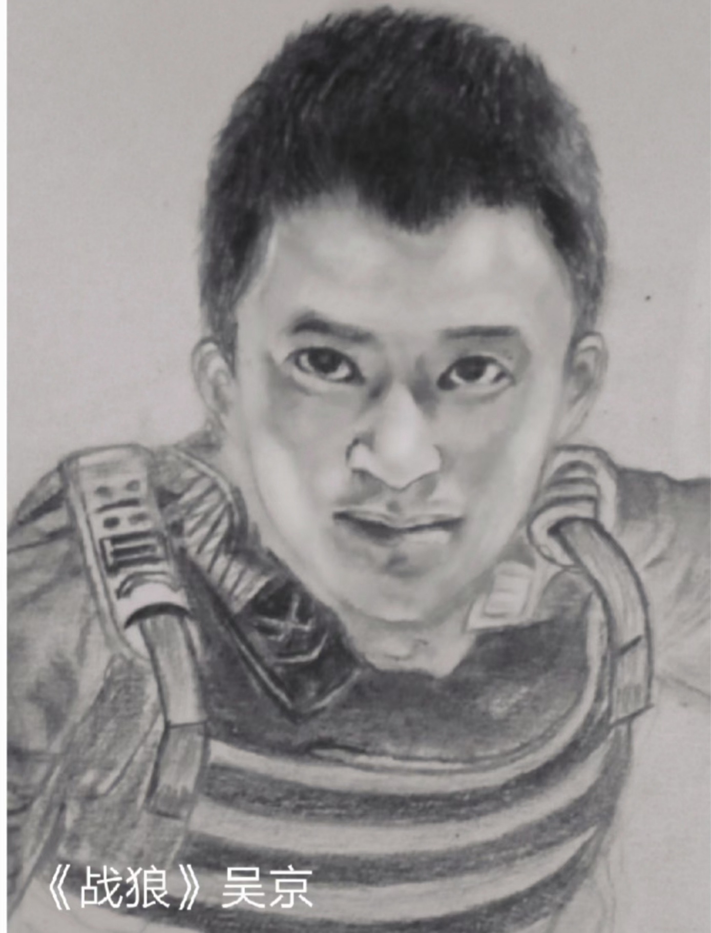 晓晓爱画画✍🏼:《战狼2》发个库存  重新感受一下曾经电影院里的