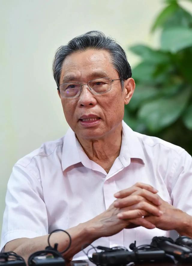 钟南山 #早日康复 #传递正能量