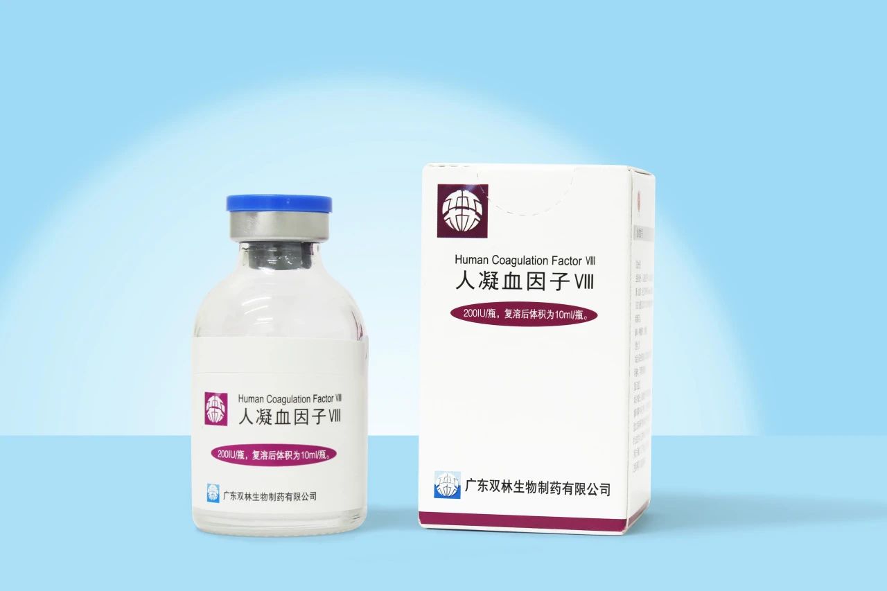中国找药网:人凝血因子Ⅷ产品名称:人凝血因子Ⅷ规&nbsp; &nbsp; &