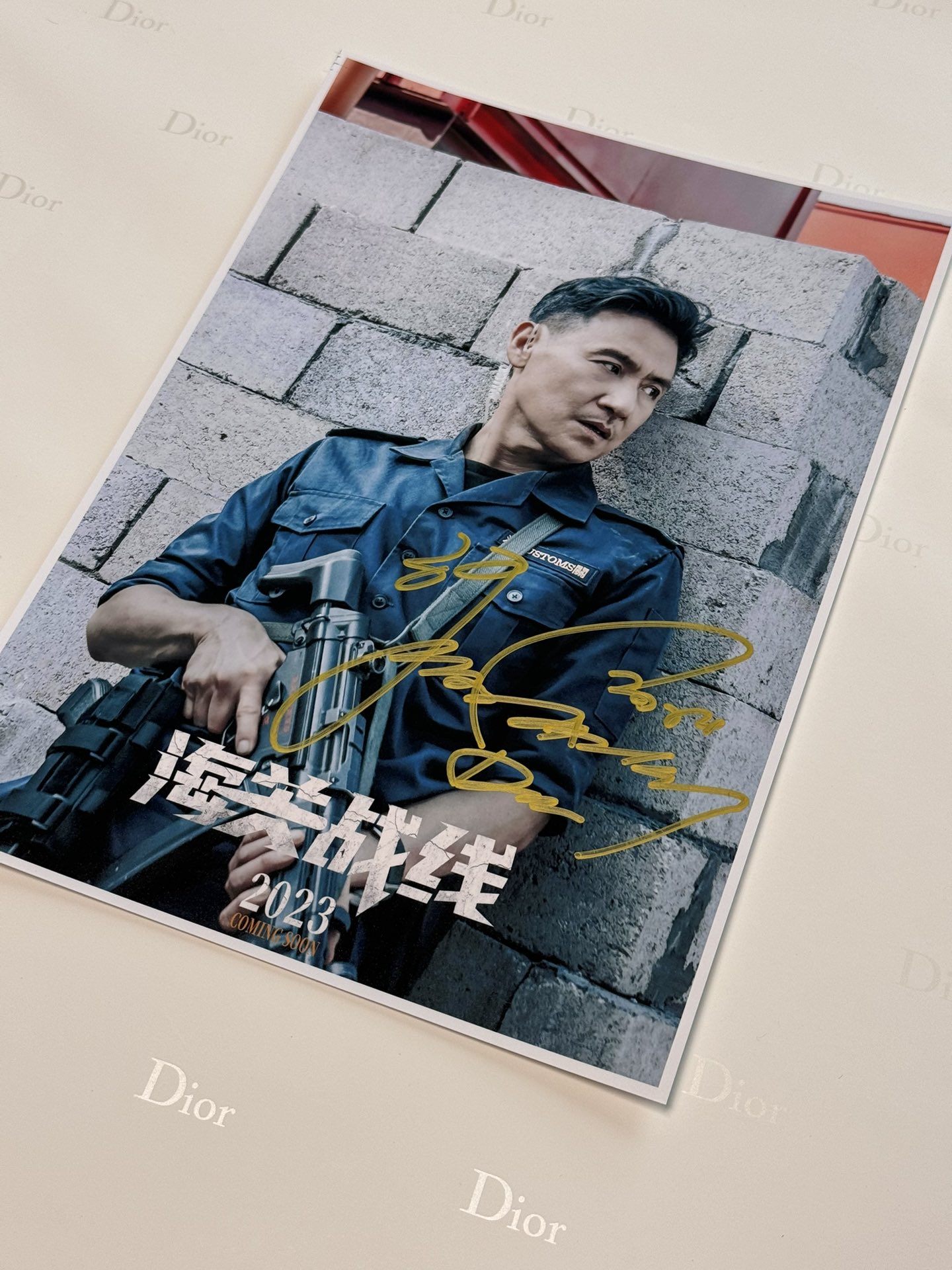 星耀娱乐全媒的抖音