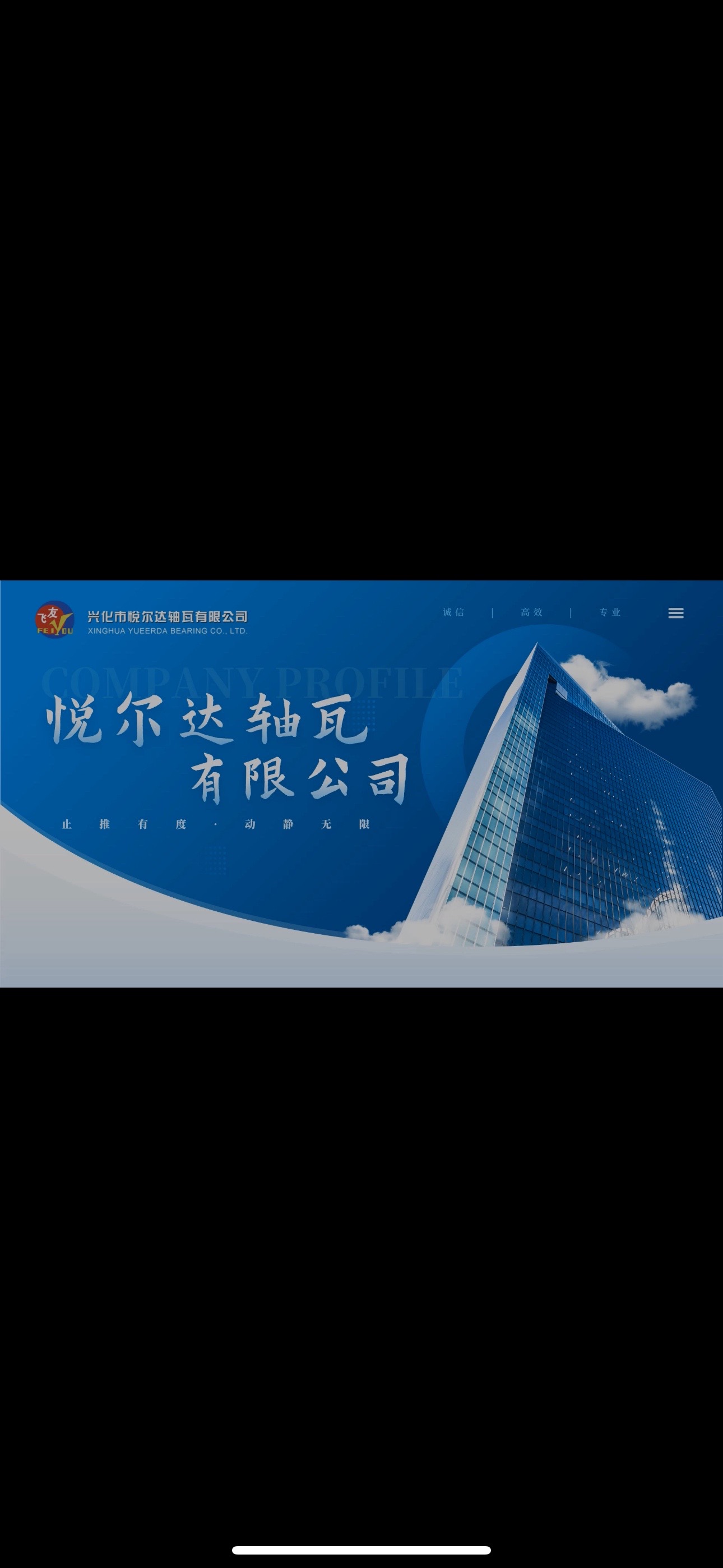 火狐浏览器官方网站=火狐浏览器官方网站被屏蔽