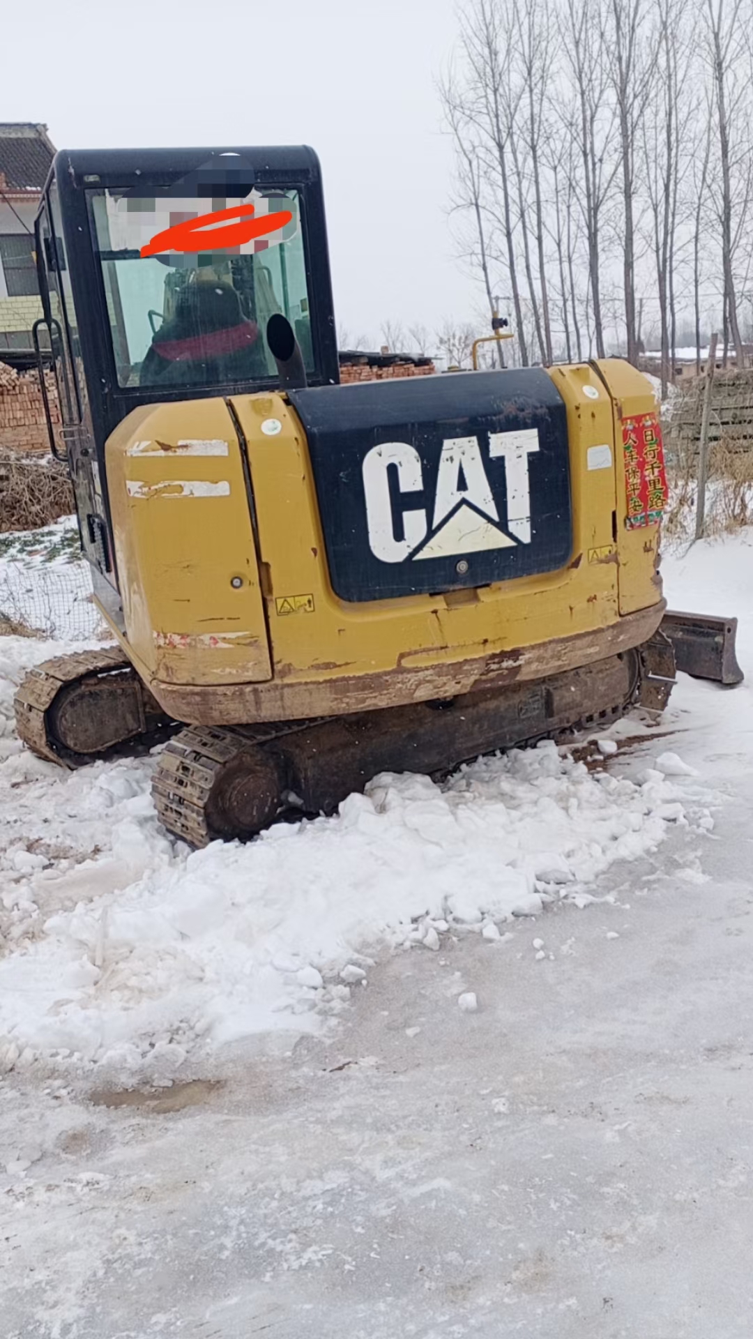 挖机小贝:17年卡特306,7个3上板