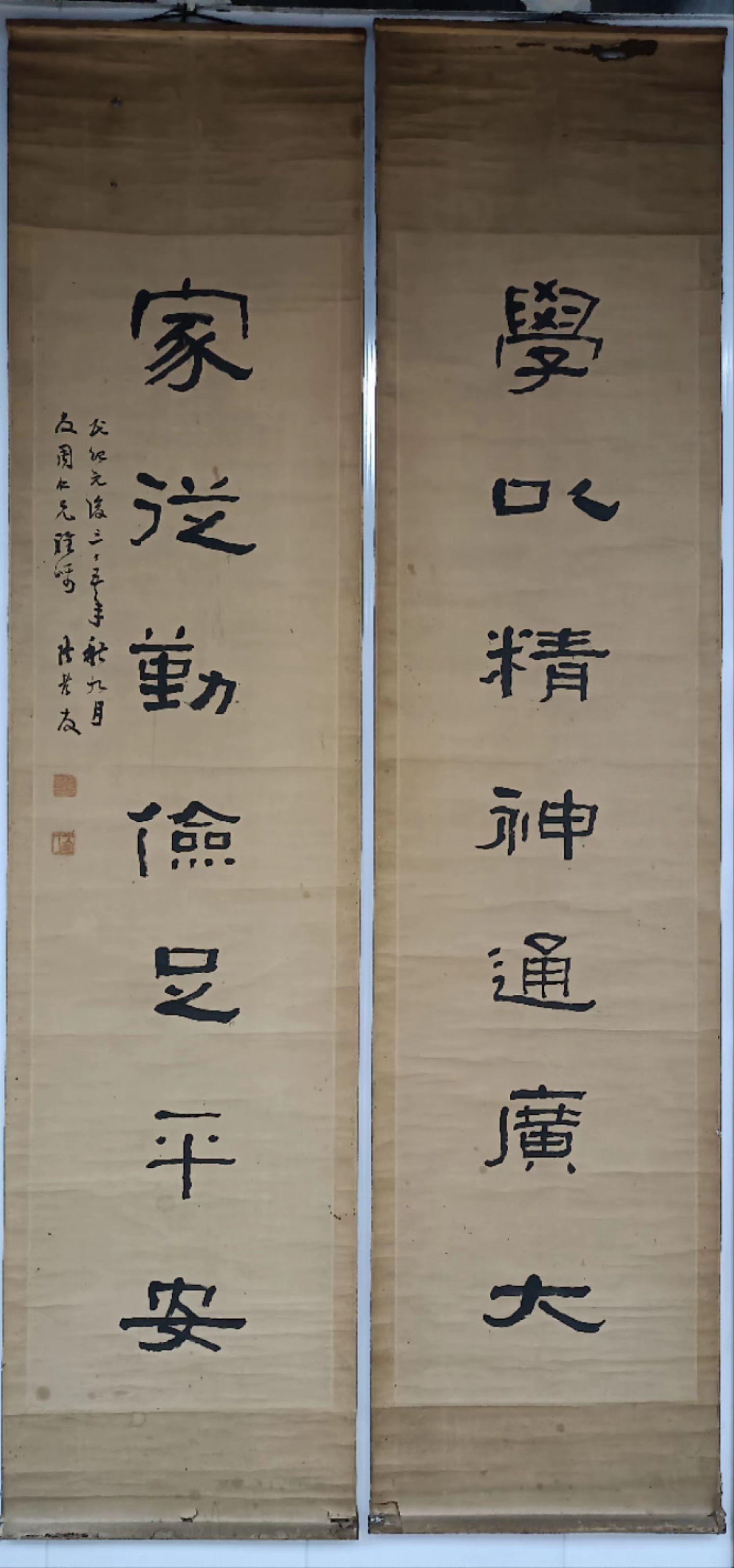 古悦言文化传媒:张孝友(1905—1961) 字师仲,今甘肃省庆阳市西峰区