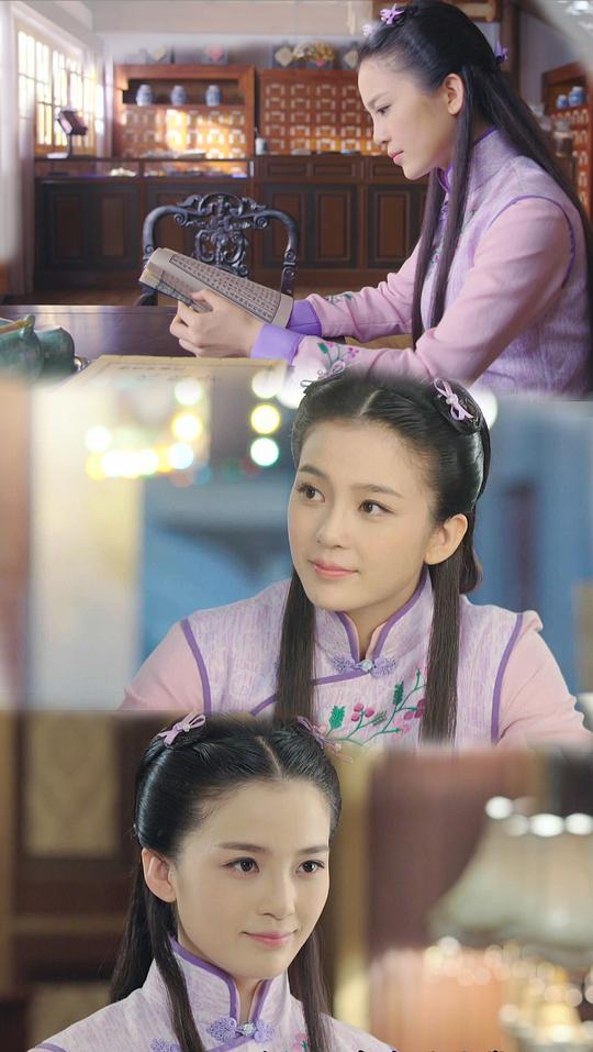 luy:心动蔷薇95#赵韩樱子#赵韩樱子惊艳#绝美#忍冬艳蔷薇#电视剧