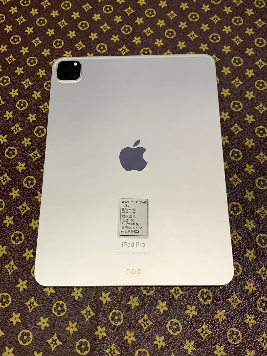 ipad&nbsp;pro&nbsp;11寸22款 m2芯片&nbsp;国行wifi版&nbsp;128g银色