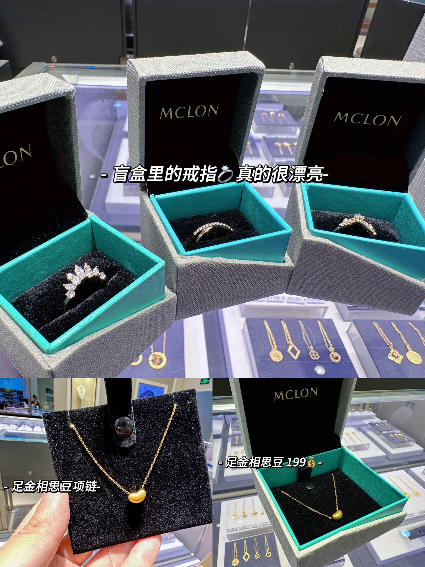 于丢丢探杭州:七夕不知道给女朋友准备什么礼物好,就来懂女孩的曼卡龙