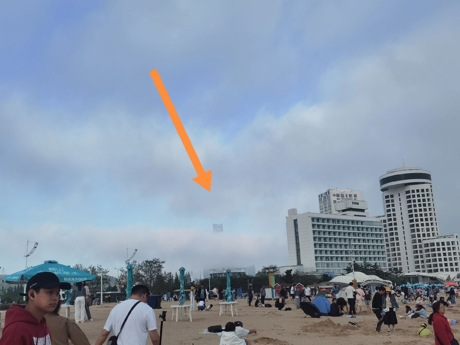 邢台海市蜃楼真实影像