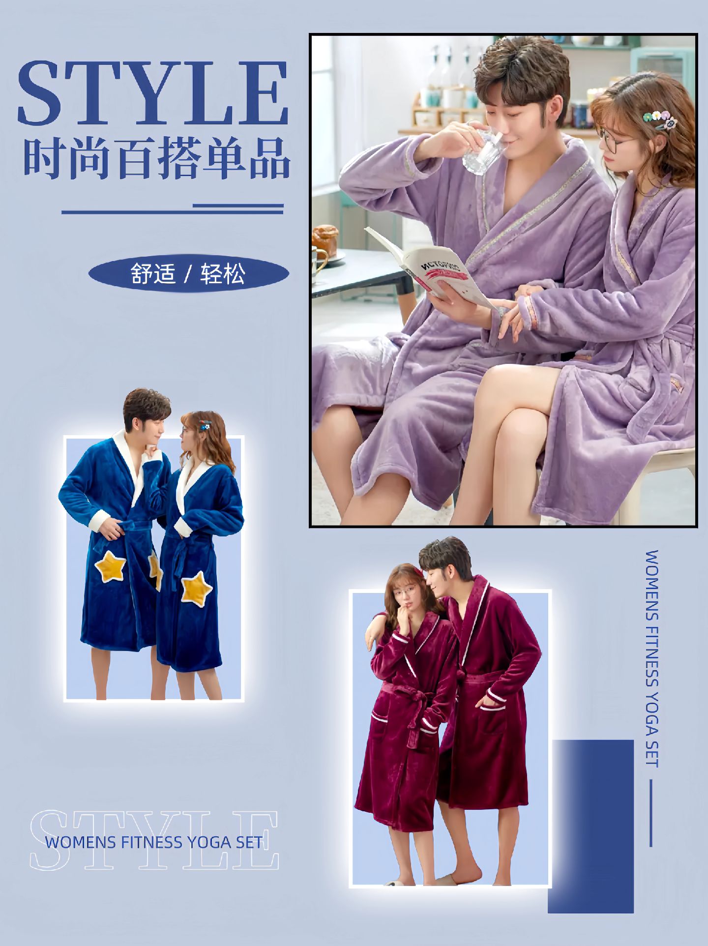 今日文案:睡衣女秋冬网红款珊瑚绒睡袍加绒加厚浴袍法兰绒情侣浴衣男