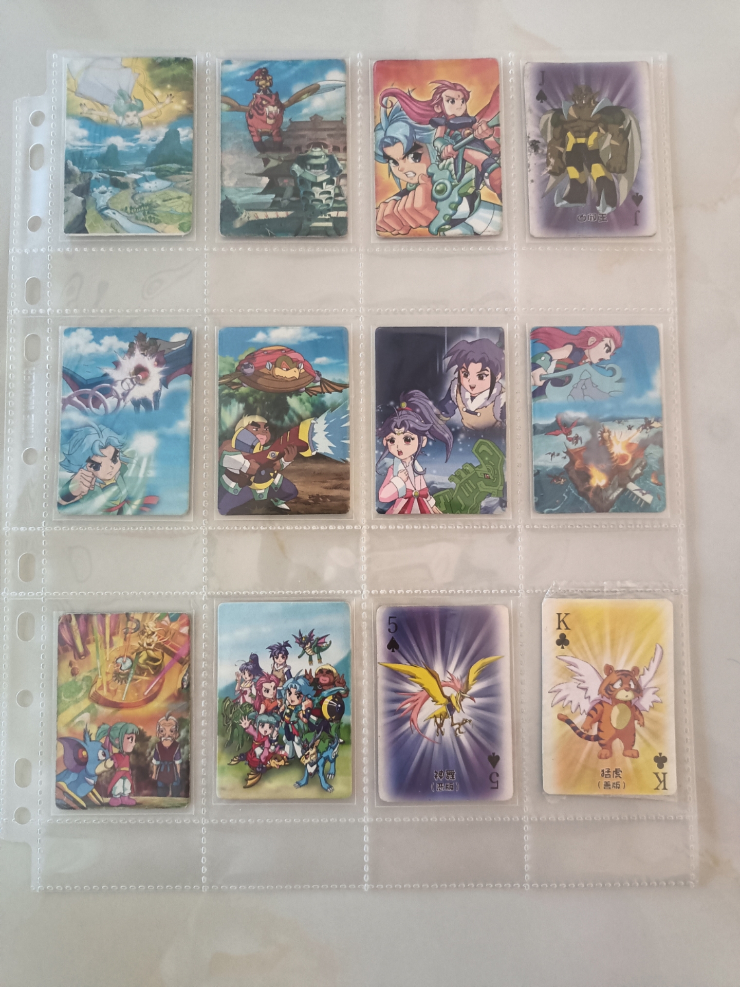 小当家神兵小将卡 统一小当家出品,年份不详,包括故事大纲卡10张,扑克