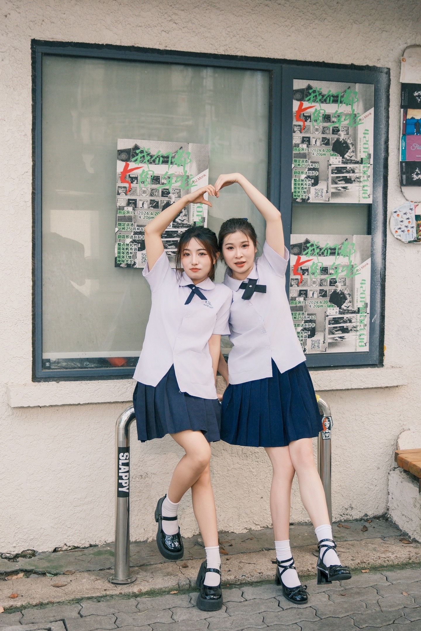 泰国校服七年级女生穿