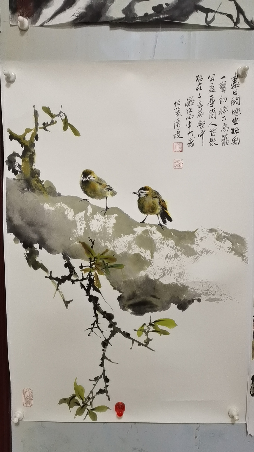 甘肃省西和县汉墨书画艺术公司:  李溪境,山西长子县人.