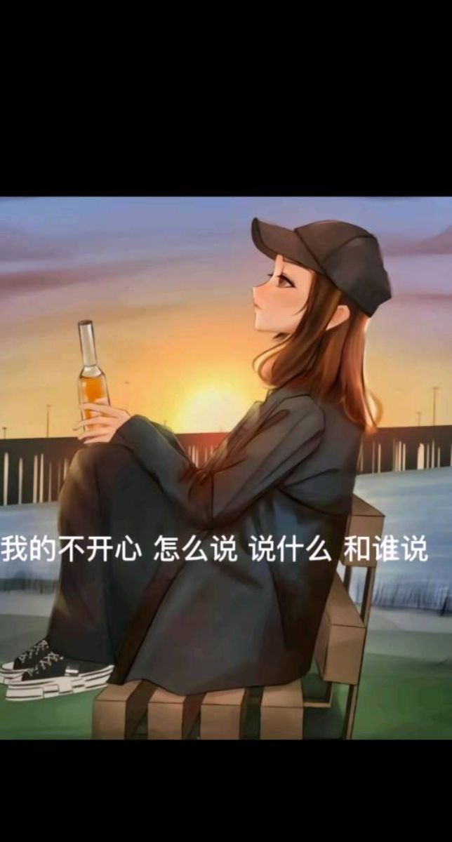 俊杰吖:#生活就是这样又难过又难说 有点累  身体上 精神上  生活上