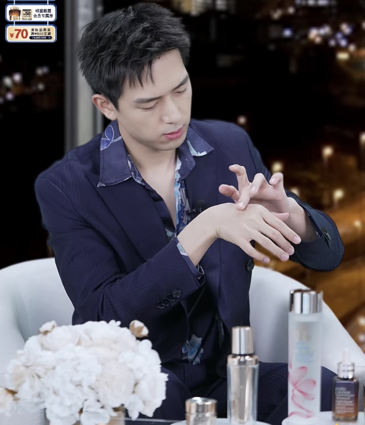 李现雅诗兰黛品牌亚太区护肤及彩妆代言人  #李现 #现偶的现是李现