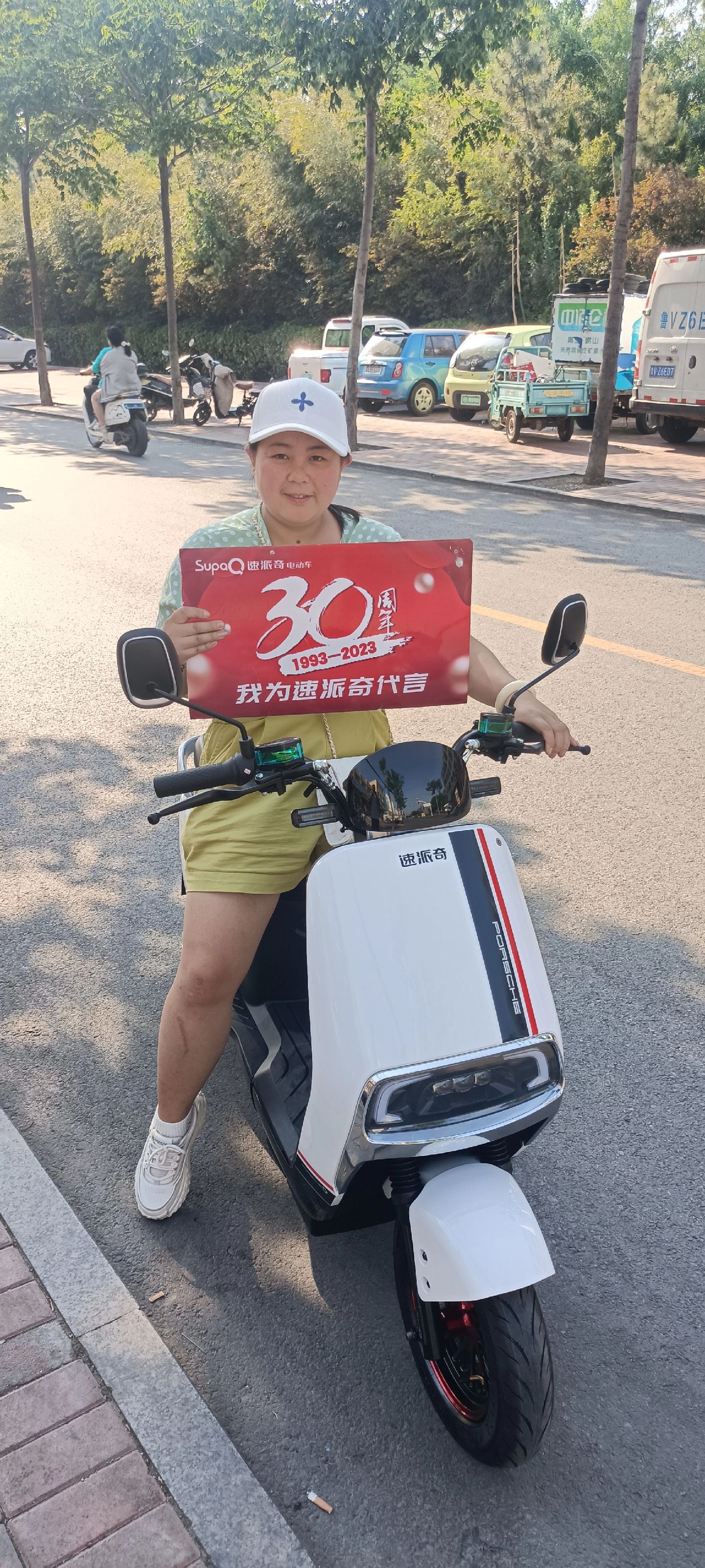 高密人:速派奇     放心骑  李勇车行欢迎你