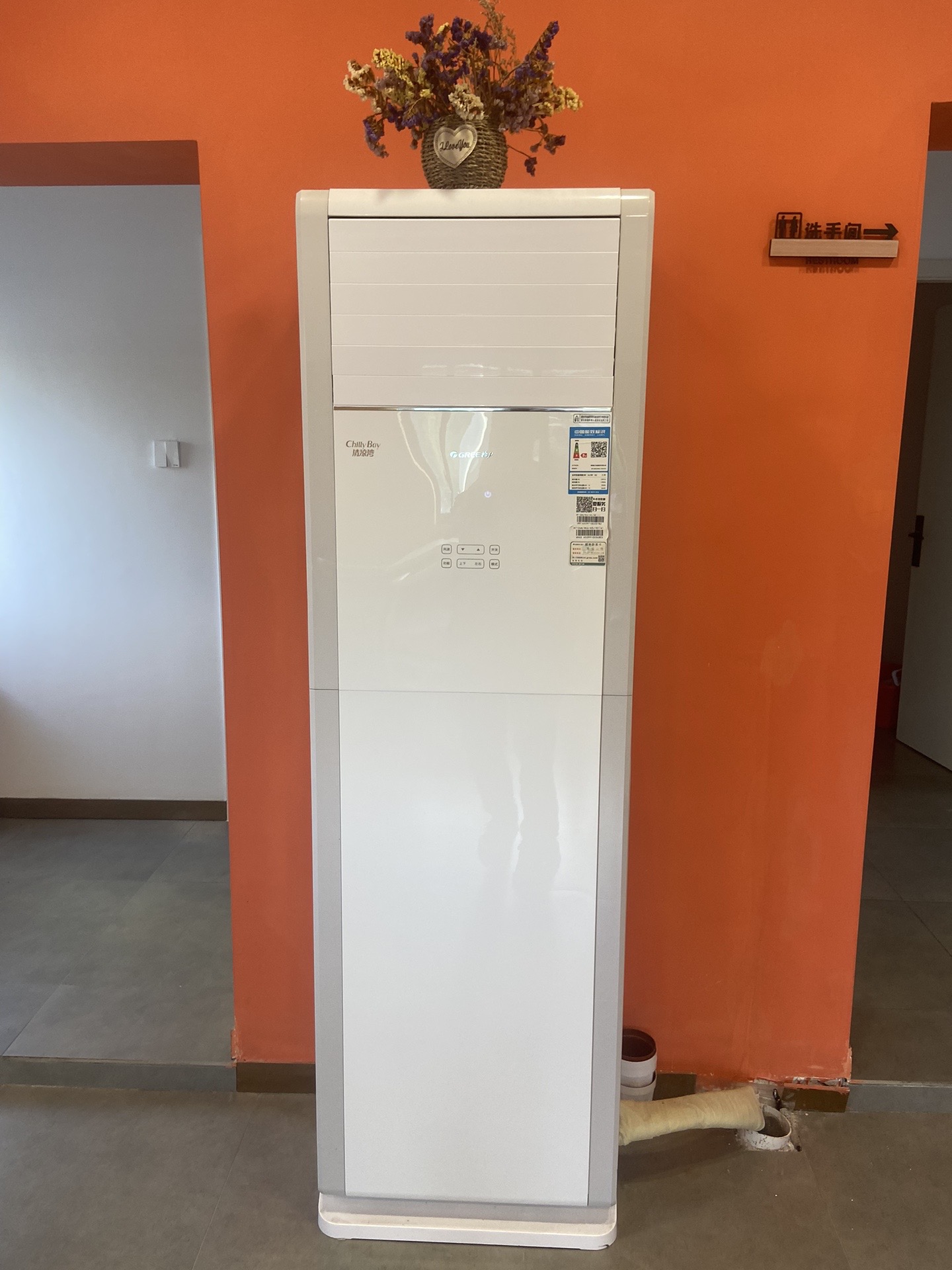 淮安 邦达 小二:格力5匹柜机1台,准新机,格力清凉湾系列#格力 #二手