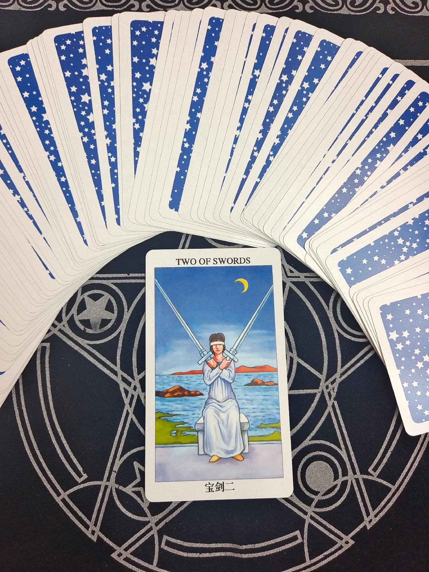 3054念卿7822:#塔罗牌 正位宝剑二～你现在的工作陷入僵局,或